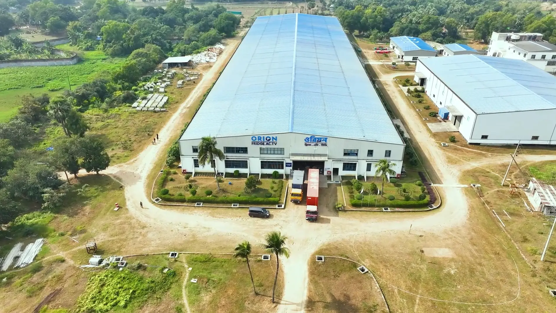 Orion Home Appliances Limited