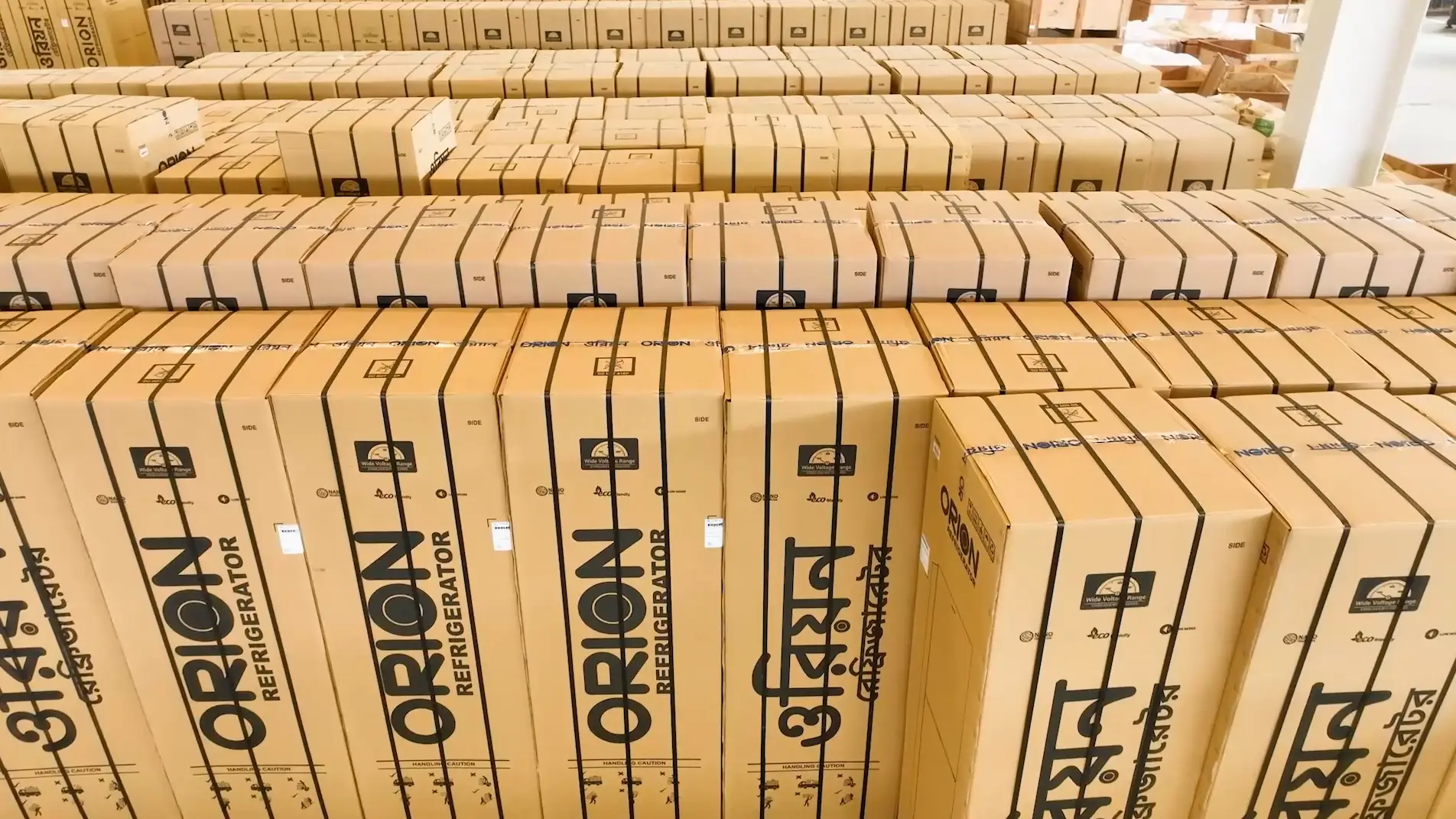 Orion Home Appliances Limited