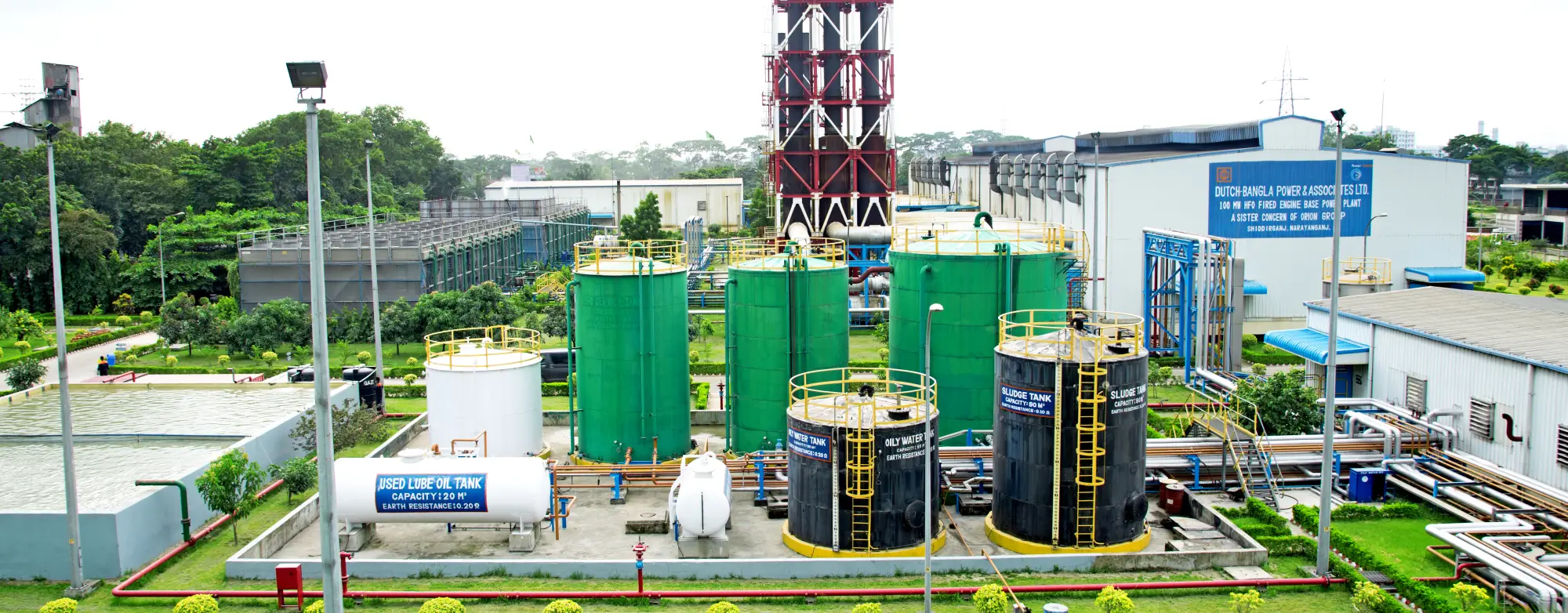 Dutch Bangla Power & Associates Limited