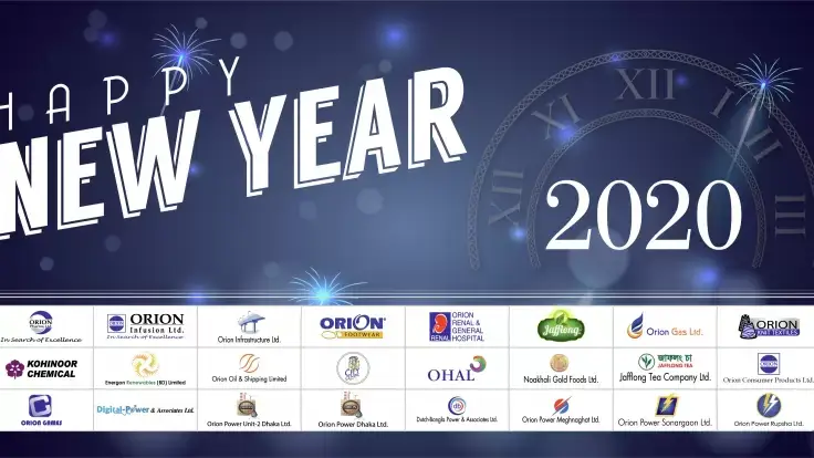 ORION celebrates New Year 2020