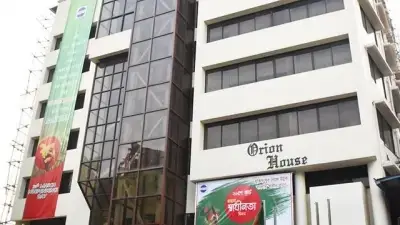 ORION Observes 48 years of Independence